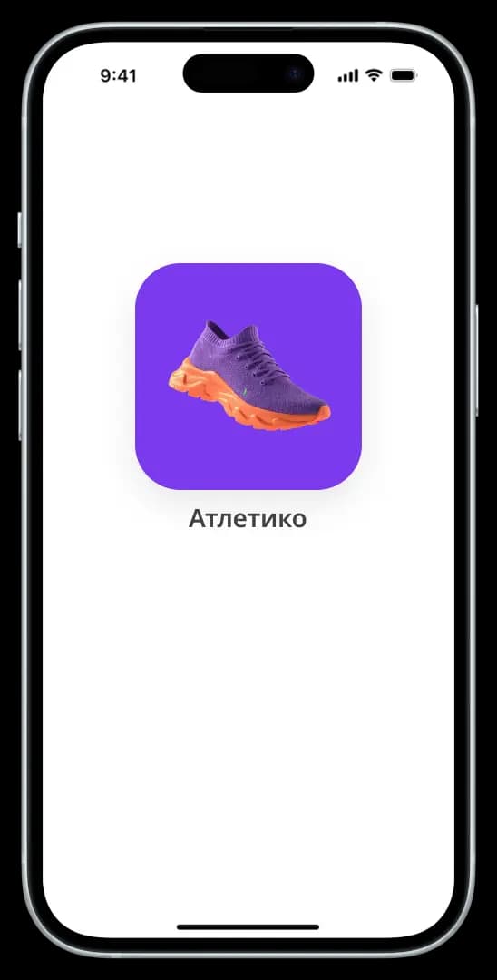 Иконка приложения Атлетико на главном экране iPhone